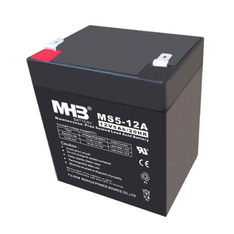 MS5-12A(12V5AH)